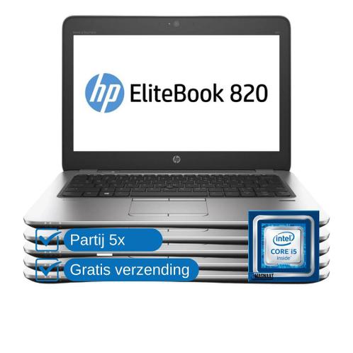 Partij HP EliteBook 820 G3 i5-6200U 4GB DDR4 128GB SSD