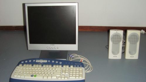 PC Monitor e-YAMA