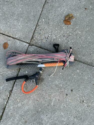 Peterlynn kiteset 7m9m11m  bar  board