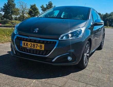 Peugeot 208 1.2 VTI 81KW110PK 5-D 2016 Grijs