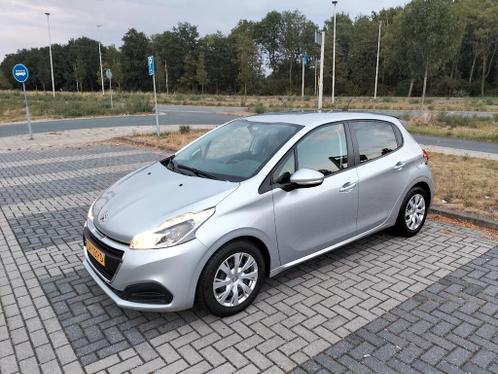 Peugeot 208 1.6 HDI 73KW  5-D 2015 Grijs