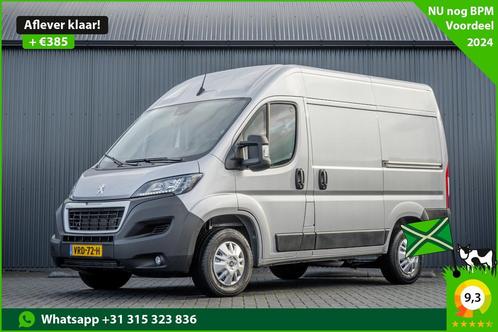 Peugeot Boxer 2.2 BlueHDi L1H2  Euro 6  Schuifdeur LR  C