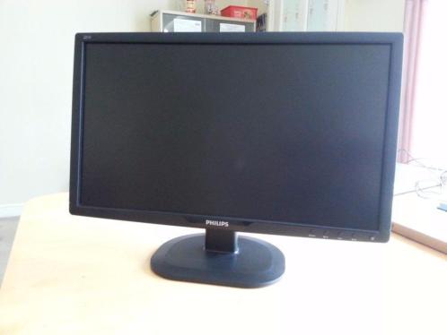 Philips 22 inch LCD monitor - Full HD - speakers