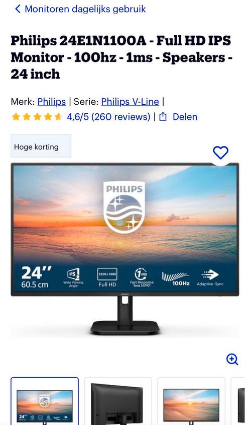 Philips full HD monitor