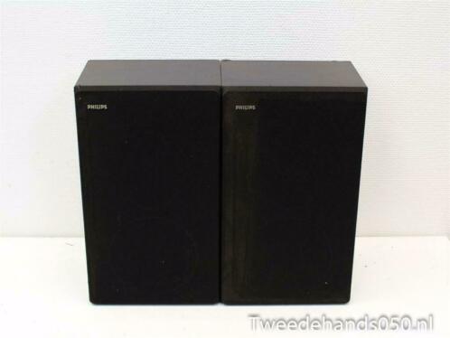Philips speakers, Boxen 87755
