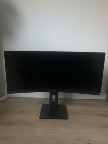 Phillips 34 inch curved monitor