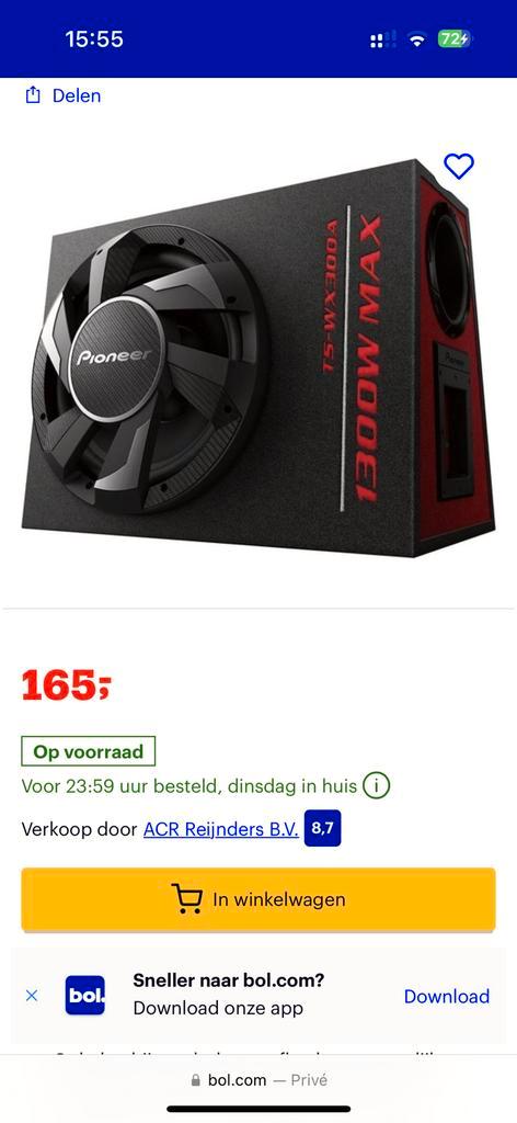 Pioneer subwoofer