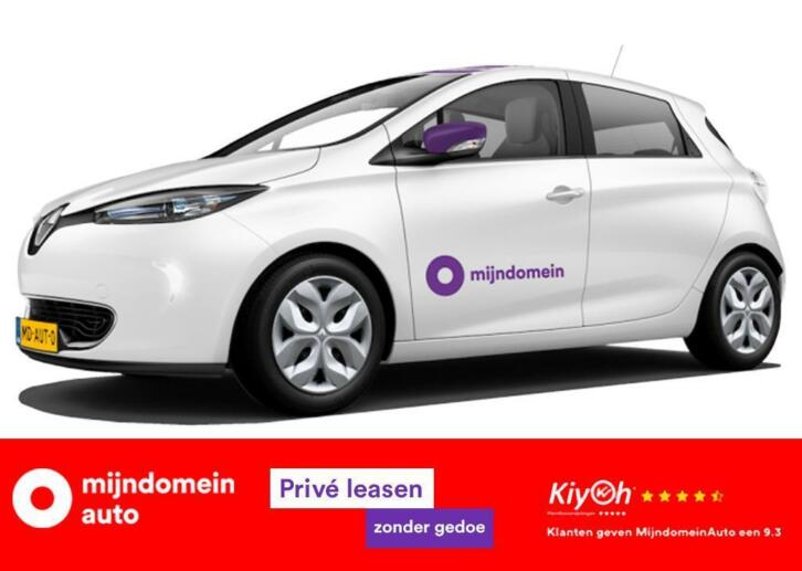 Private lease Renault Zoe v.a. 502,- p.m. luxe uitvoering