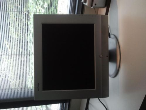Proview monitor