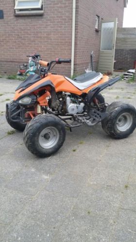 Quad quads te koop