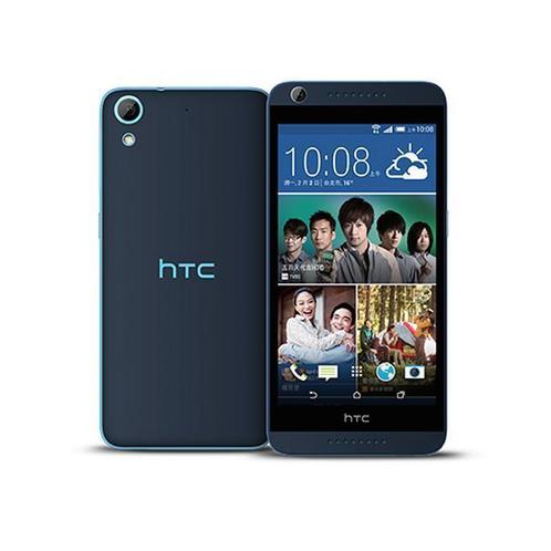 Refurbished  HTC Desire 626 8GB - Blauw - Simlockvrij