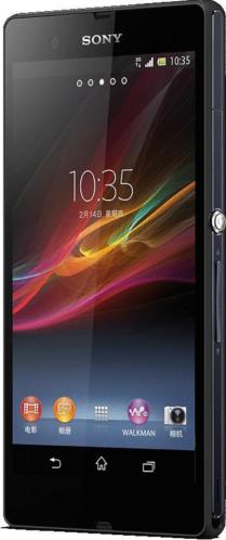 Refurbished Sony Xperia Z 16GB zwart