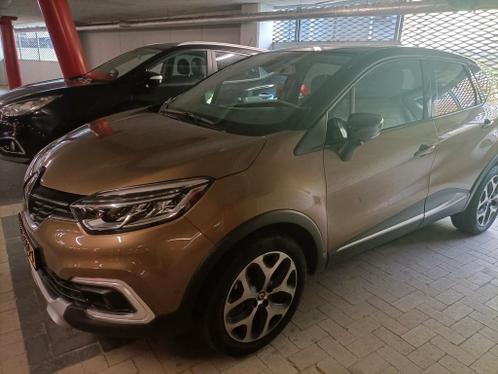 Renault Captur 0.9 TCE 90 2017 intens. LAGE KM STAND