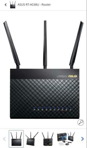 Routers te koop voor gaming of mesh RT-68U