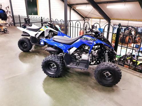 Ruim aanbod kinderquads van topmerken als Yamaha amp Kawasaki