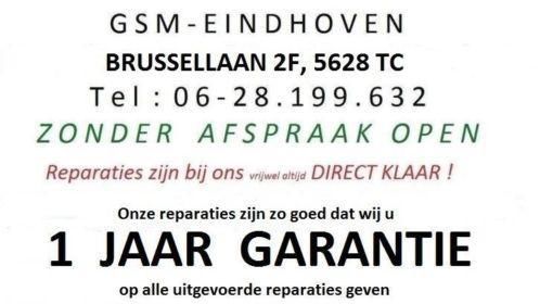 S5 reparatie glas, kom naar gsm-eindhoven 149,-