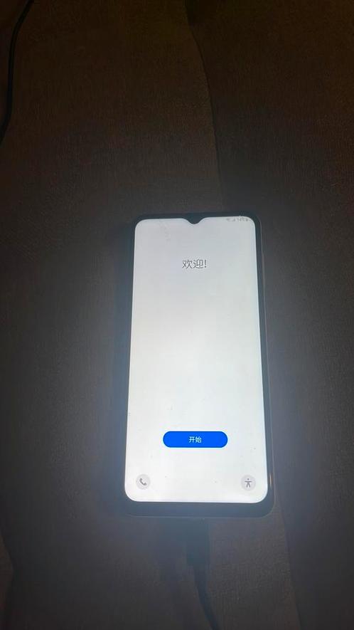 Samsung galaxy a13 blauw