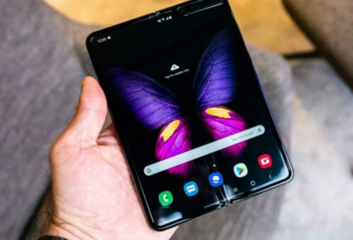 Samsung Galaxy Fold NIEUW