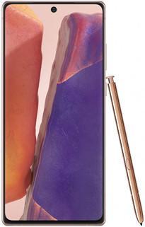 Samsung Galaxy Note20 Dual SIM 256GB brons