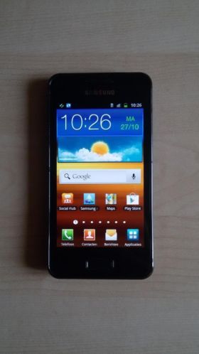 Samsung Galaxy S Advance (I9070) met hoesje, simlockvrij