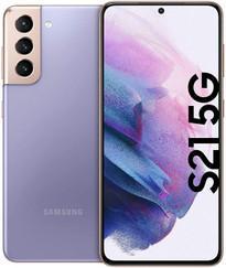 Samsung Galaxy S21 5G Dual SIM 128GB paars