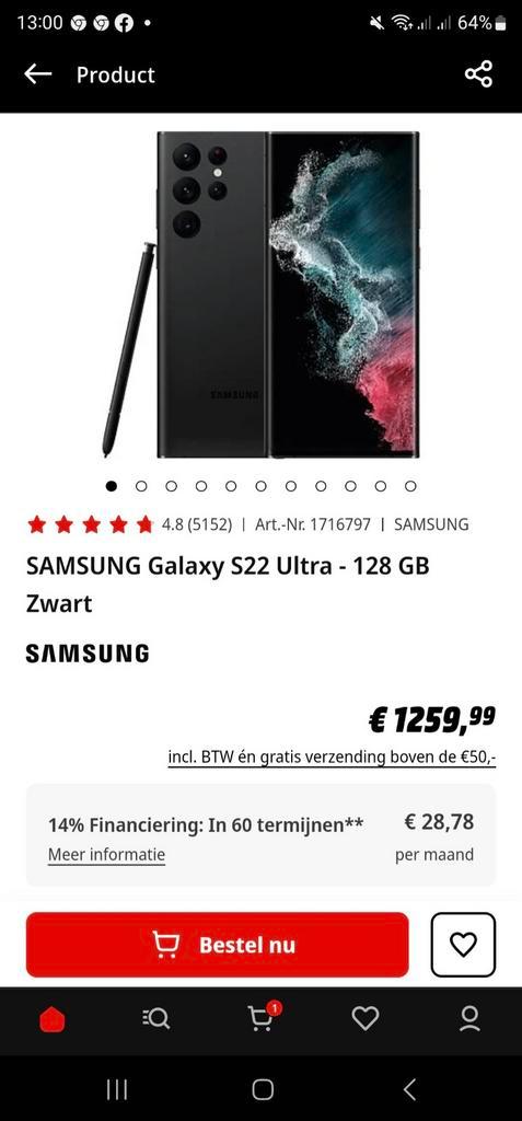 Samsung galaxy s22 ultra