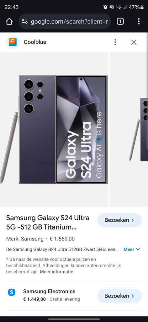 Samsung galaxy s24 ultra 1tb violet