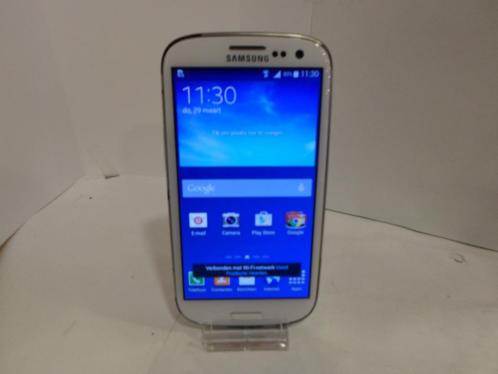 Samsung Galaxy S3 Neo (817695DW)
