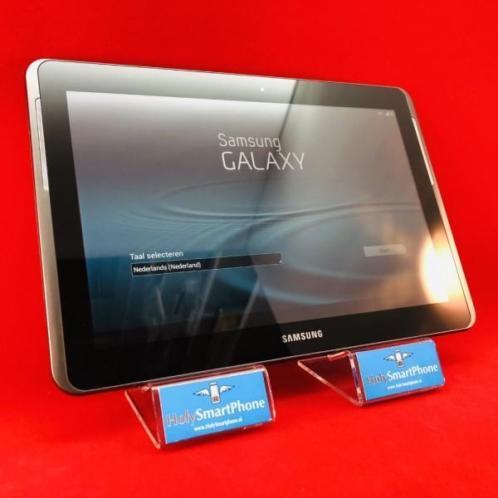 Samsung Galaxy Tab 2 10.1 Zwart Grote tablet