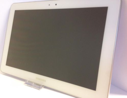 Samsung Galaxy tablets vanaf 79 euro bij R5shop.nl