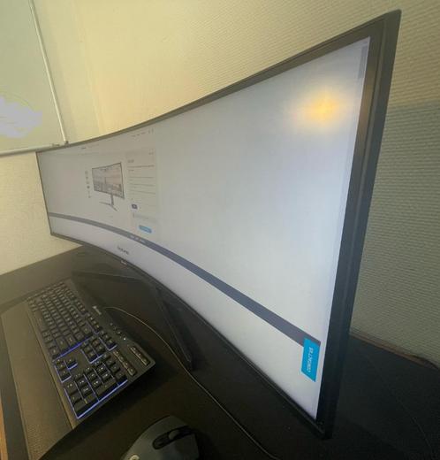 Samsung LC43J890 Ultra Wide All-round  Multitasking monitor