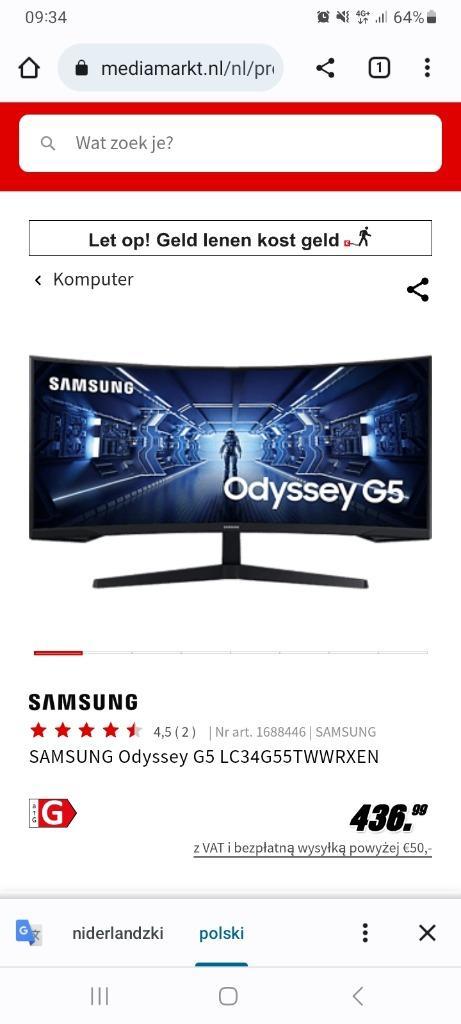 Samsung Odyssey G5 34 inch NEW