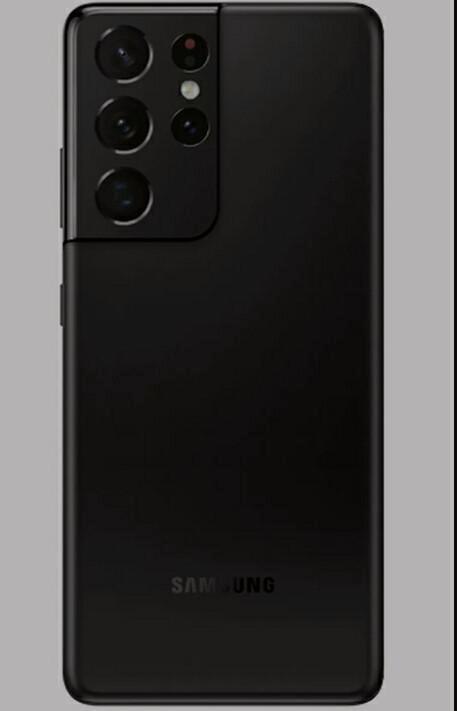 Samsung S21 Ultra Fantom Black 512 GB