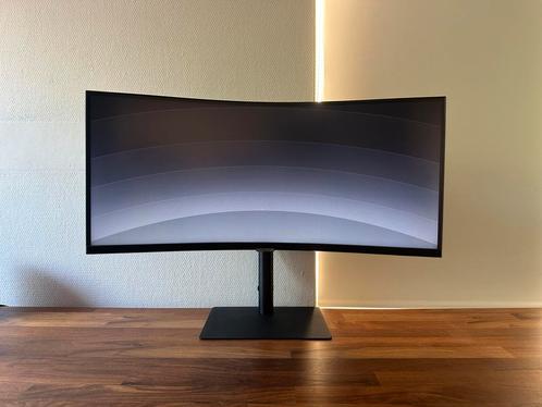 Samsung Viewfinity S6 - 34 inch 100hz - ultrawide - curved