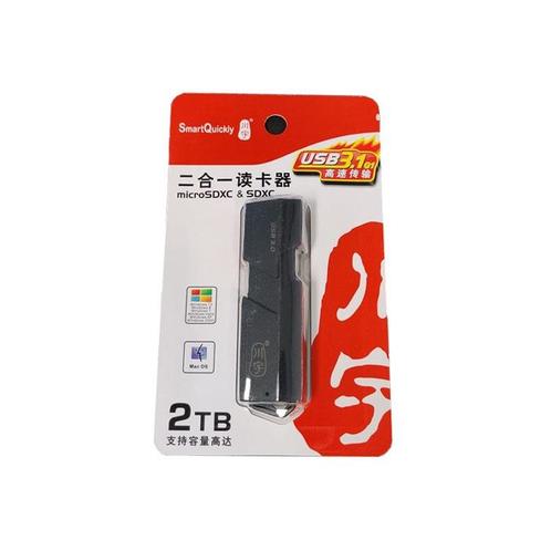SD  Micro SD USB Kaartlezer (2TB)  Kabels en Adapters  Ne