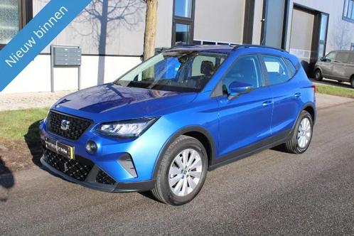 SEAT Arona XCELLENCEPDCDABNAVILEDKOPLAMPENVOLL