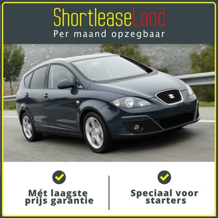 Seat Ateca zakelijke Shortlease 599  Maand