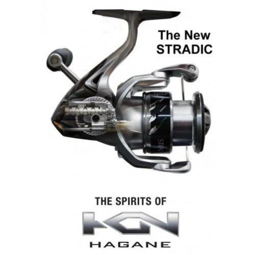 Shimano Stradic 1000HG