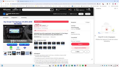 SINOSMART Auto GPS-navigatiespeler, Nissan Qashqai J11, X-Tr
