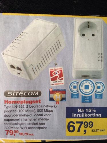 Sitecom homeplugset