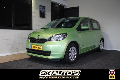 Skoda CITIGO 1.0 GRT. AMBITION 5DRS ISOFIX ELEK RAMEN CENTRA