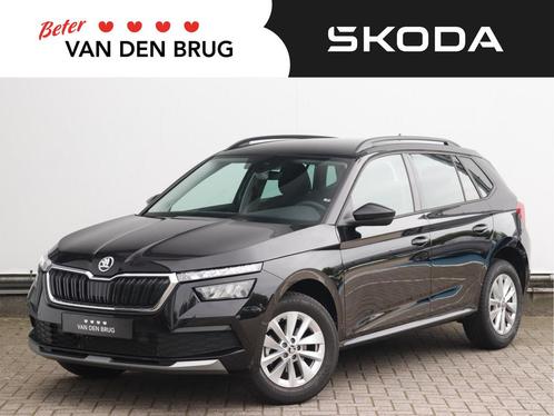 Skoda Kamiq 1.0 TSI Ambition 110pk Automaat  Adaptive Cruis