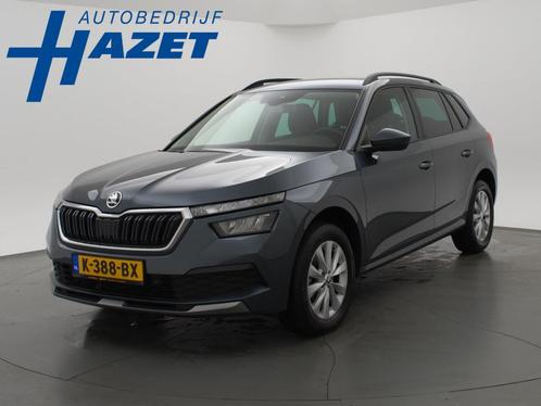 Skoda Kamiq 1.5 TSI ACT 150 PK  ADAPTIVE CRUISE  STOELVERW