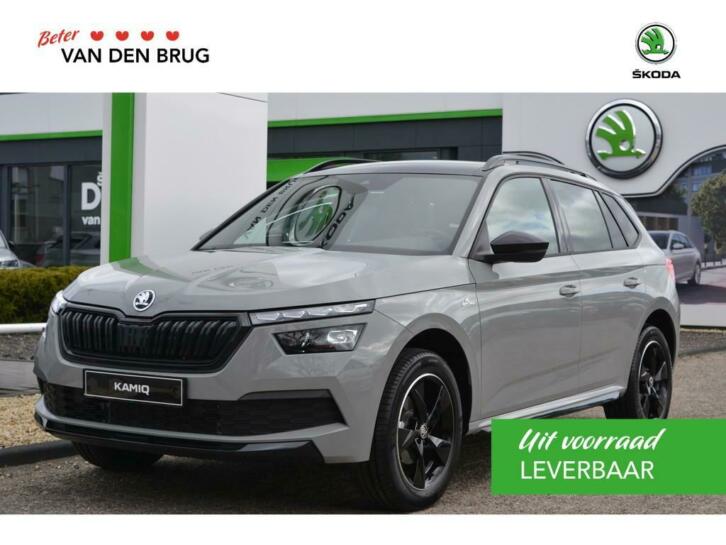 Skoda Kamiq 1.5 TSI DSG Automaat Monte Carlo  Panoramadak 