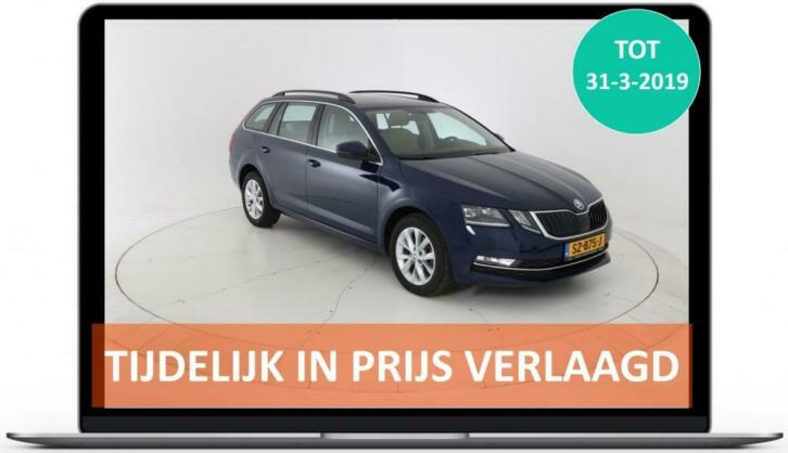 Skoda Octavia Combi 1.4 TSI Greentech Style