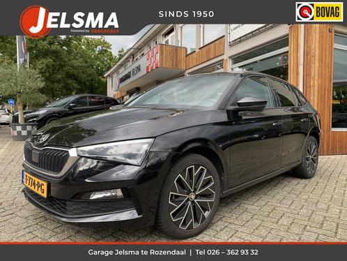 Skoda Scala 1.0 TSi 110pk Business Edition, Clima  CarPlay