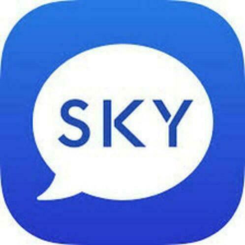 Sky PGP ECC NO1BC Sky phone leverbaar Van Af  700,-