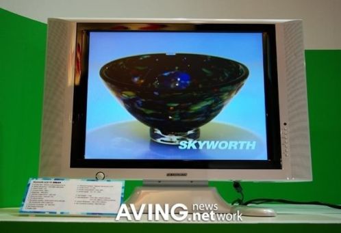 Skyworth tv 20l01