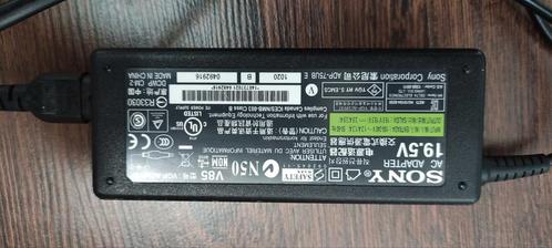 SONY 90W 19.5V  4.7A laptop adapter
