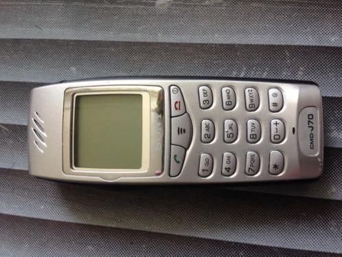 Sony cmd j70